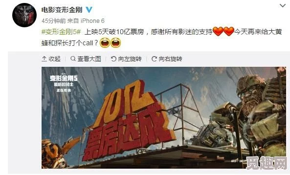 a港片轮船上免费看＂引发观众热议，是否会影响电影产业的票房和观影习惯？