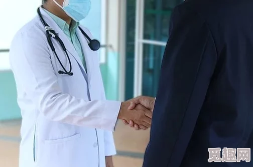 被医生摸完又添的小说：医疗行业新规引发热议，患者隐私与医患关系再度成为焦点话题