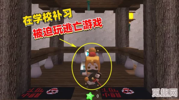 2025年热门导航技巧:我的世界迷失方向?最新回家方法全解析 2025年热门导航技巧:我的世界迷失方向?最新回家方法全解析