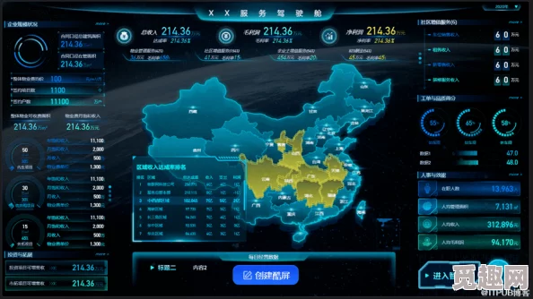 2025年热门导航技巧:我的世界迷失方向?最新回家方法全解析 2025年热门导航技巧:我的世界迷失方向?最新回家方法全解析