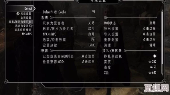 2025年热门指南:上古卷轴5存档位置全解析及高效使用存档教程 2025年热门指南:上古卷轴5存档位置全解析及高效使用存档教程