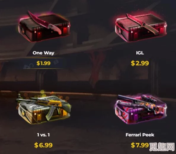 2025年CSGO玩家必看:最新攻略教你如何高效获得稀有箱子与热门掉落 2025年CSGO玩家必看:最新攻略教你如何高效获得稀有箱子与热门掉落