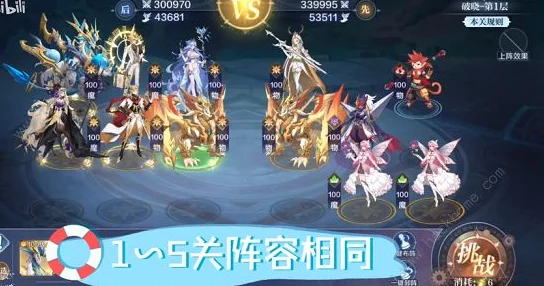 山海记八荒御兽全关卡攻略详解 八荒御兽通关技巧汇总 山海记八荒御兽全关卡攻略详解 八荒御兽通关技巧汇总