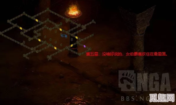 暗黑破坏神2重置版全攻略——暴躁外皮高效寻找与获取指南 暗黑破坏神2重置版全攻略——暴躁外皮高效寻找与获取指南