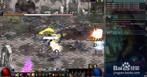 DNF男女漫游动作对比,谁的技能更炫酷? DNF男女漫游动作对比,谁的技能更炫酷?