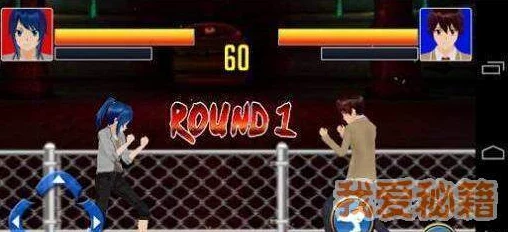 DNF男女漫游动作对比,谁的技能更炫酷? DNF男女漫游动作对比,谁的技能更炫酷?