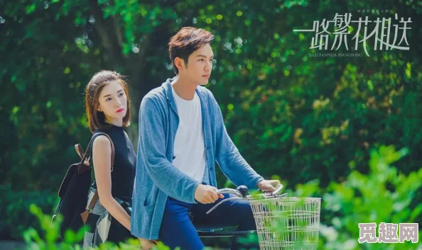 和平精英好友火花养成技巧详解 | 解决无法养成问题攻略 和平精英好友火花养成技巧详解 | 解决无法养成问题攻略