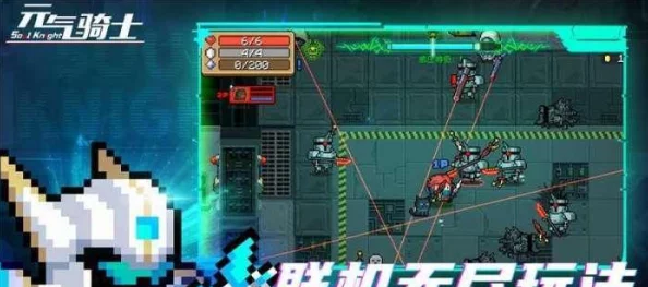 元气骑士磁带更换攻略,详细步骤与技巧解析 元气骑士磁带更换攻略,详细步骤与技巧解析