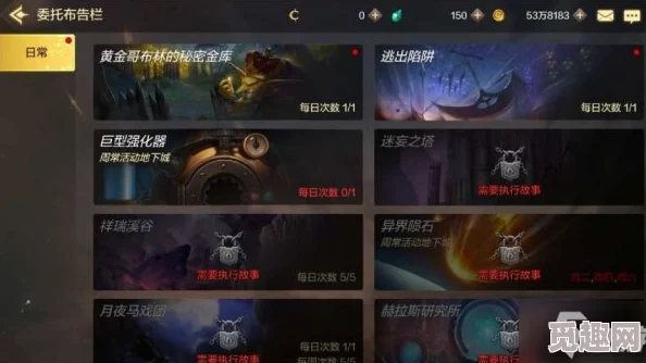 半盏复古行器灵养成全攻略:解锁隐藏技巧与升级秘诀 半盏复古行器灵养成全攻略:解锁隐藏技巧与升级秘诀