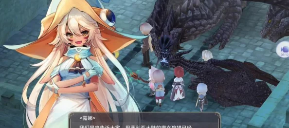 魔女之泉3主角揭秘:登场人物特点与故事详解 魔女之泉3主角揭秘:登场人物特点与故事详解