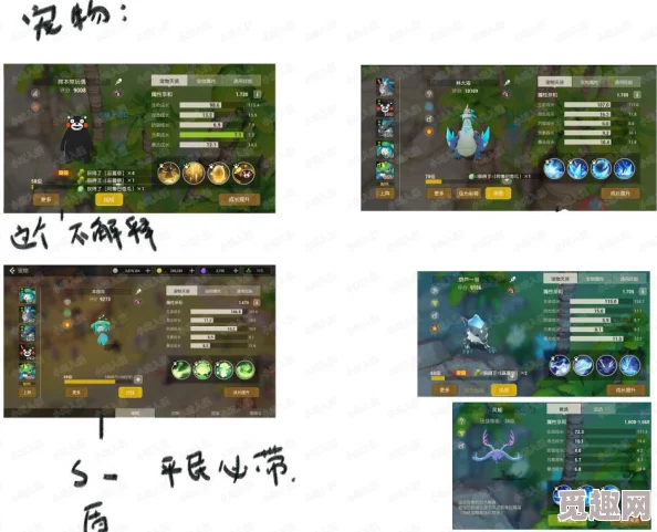 海岛纪元剑盾加点方案详解与推荐策略指南 海岛纪元剑盾加点方案详解与推荐策略指南