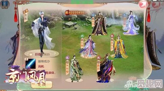 京门风月暗卫下阵攻略:详细步骤与技巧解析 京门风月暗卫下阵攻略:详细步骤与技巧解析