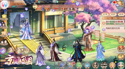 京门风月暗卫下阵攻略:详细步骤与技巧解析 京门风月暗卫下阵攻略:详细步骤与技巧解析