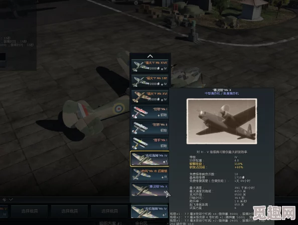 战争雷霆新手指南:哪个模式更容易上手? 战争雷霆新手指南:哪个模式更容易上手?