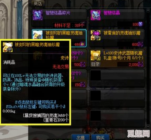 DNF南瓜裤掉落地图详解,最佳刷图推荐攻略 DNF南瓜裤掉落地图详解,最佳刷图推荐攻略