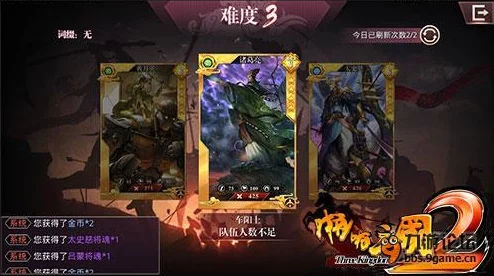 真三国无双起源白色光圈挑战揭秘,游戏隐藏任务解析 真三国无双起源白色光圈挑战揭秘,游戏隐藏任务解析