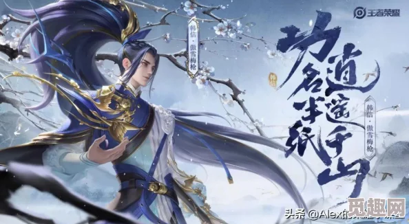 王者荣耀春节限时点券免费领取攻略,教你如何获取更多福利 王者荣耀春节限时点券免费领取攻略,教你如何获取更多福利