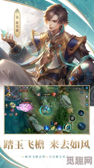 女生在王者荣耀中展现高超技巧是一种怎样的体验?女性玩家的游戏世界揭秘 女生在王者荣耀中展现高超技巧是一种怎样的体验?女性玩家的游戏世界揭秘