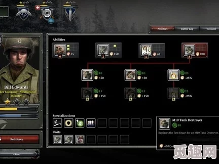 英雄连2中文设置指南 | 阿登突击中文补丁分享 英雄连2中文设置指南 | 阿登突击中文补丁分享