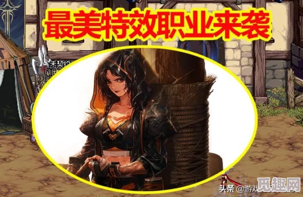 DNF格斗角色推荐指南:最强职业选择与玩法解析 DNF格斗角色推荐指南:最强职业选择与玩法解析