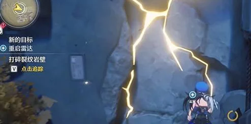 鸣潮重启雷达纪闻任务攻略详解 | 全流程分享与技巧指南 鸣潮重启雷达纪闻任务攻略详解 | 全流程分享与技巧指南