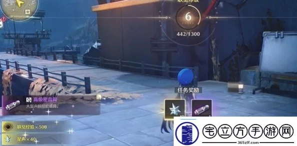 鸣潮重启雷达纪闻任务攻略详解 | 全流程分享与技巧指南 鸣潮重启雷达纪闻任务攻略详解 | 全流程分享与技巧指南