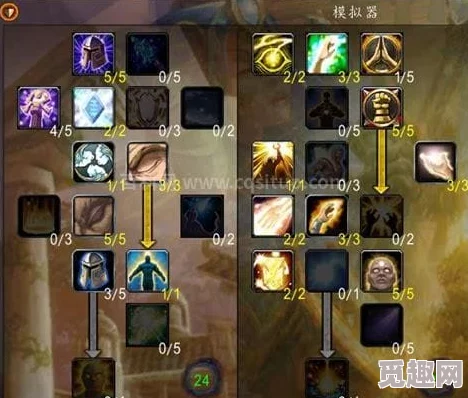 魔兽世界怀旧服牧师技能详解:全技能效果与精神鞭介绍 魔兽世界怀旧服牧师技能详解:全技能效果与精神鞭介绍