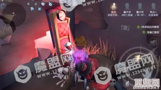 第五人格队友被挂地下室如何营救?实用技巧大揭秘 第五人格队友被挂地下室如何营救?实用技巧大揭秘