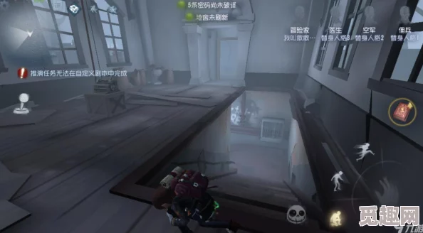 第五人格队友被挂地下室如何营救?实用技巧大揭秘 第五人格队友被挂地下室如何营救?实用技巧大揭秘