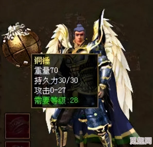 铜锤传世最强职业推荐:新手必看职业选择指南 铜锤传世最强职业推荐:新手必看职业选择指南