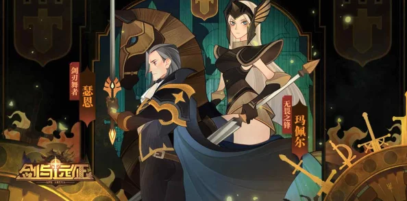 超红进化之路最强英雄推荐 | 英雄强度排行榜与详细解析 超红进化之路最强英雄推荐 | 英雄强度排行榜与详细解析