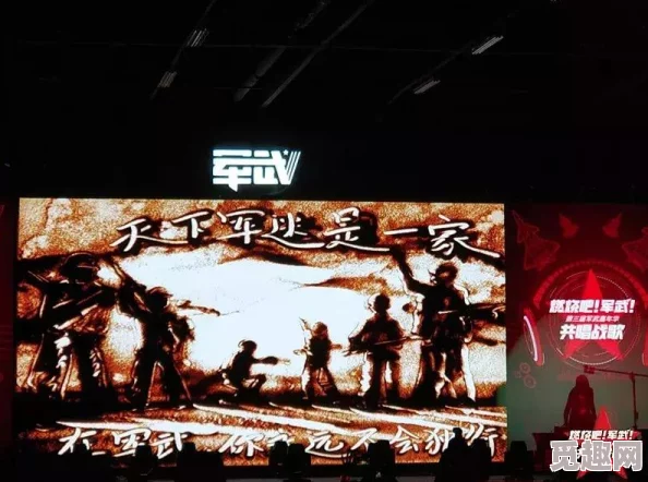 双人坦克游戏推荐：2-4人组队最佳选择，适合多人合作的坦克游戏