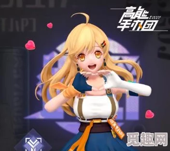 精选女性向游戏下载推荐 | 必玩女性向游戏排行榜 精选女性向游戏下载推荐 | 必玩女性向游戏排行榜