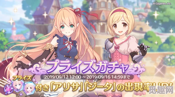 尘白禁区常驻五星角色推荐及UP池抽取建议 尘白禁区常驻五星角色推荐及UP池抽取建议