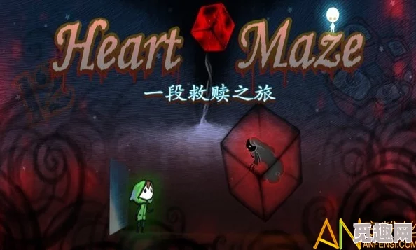 迷失之径详细玩法介绍,探索迷失之径的独特魅力