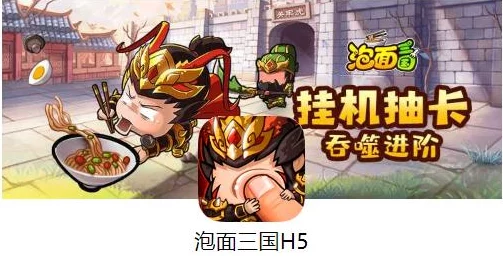 热门免费挂机手游推荐合集 ｜ 高人气放置类手机游戏精选