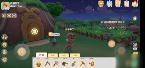 摩尔庄园手游拉姆复活攻略,详解快速复活拉姆的有效方法与技巧