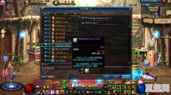 DNF,真远古版本,哪个版本最具代表性