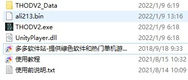 达芬奇密室2密码计算详解,4063密码如何得出具体步骤解析