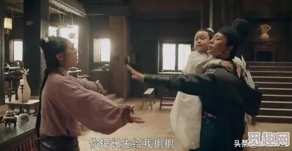 觅长生良药任务攻略详解:详细步骤与技巧分享 觅长生良药任务攻略详解:详细步骤与技巧分享