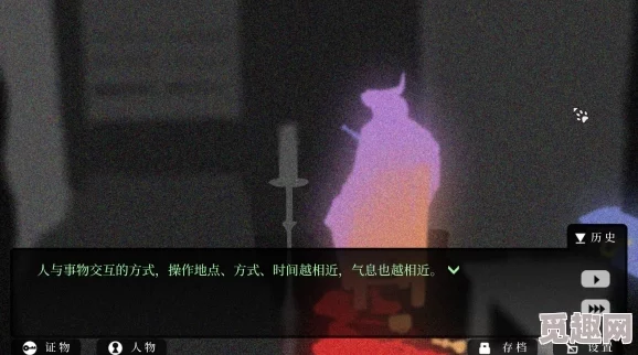 热门凶杀案推理游戏推荐 | 新颖推理游戏下载合集 热门凶杀案推理游戏推荐 | 新颖推理游戏下载合集