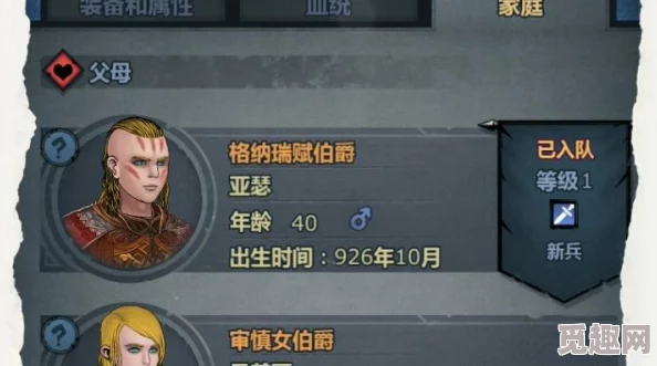 诸神皇冠年度重开,老登分享萌新体验之乐趣 诸神皇冠年度重开,老登分享萌新体验之乐趣