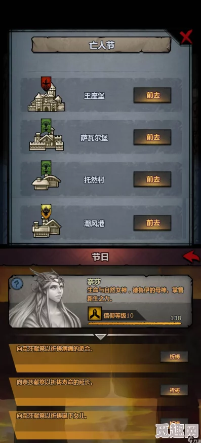 诸神皇冠年度重开,老登分享萌新体验之乐趣 诸神皇冠年度重开,老登分享萌新体验之乐趣