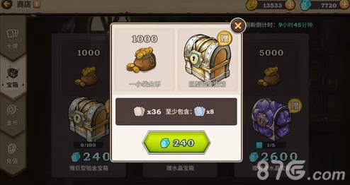 吟游战记礼包码大全 最新兑换码汇总与获取方法