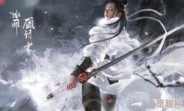 永劫无间更新公告,4月28日更新内容详尽解读,裁判模式解锁步骤简明介绍 永劫无间更新公告,4月28日更新内容详尽解读,裁判模式解锁步骤简明介绍