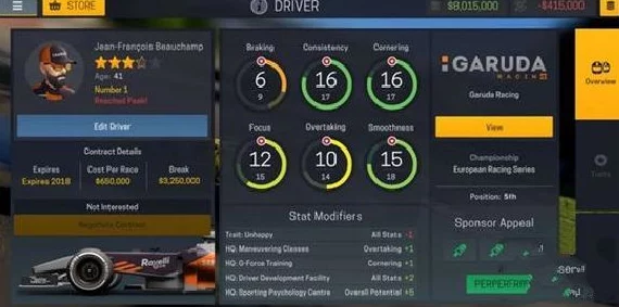 耐玩的国产模拟经营游戏推荐 热门国产模拟经营佳作分享 耐玩的国产模拟经营游戏推荐 热门国产模拟经营佳作分享