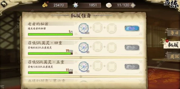 天地劫幽城再临体力恢复时间详解:从0回满所需时长计算 天地劫幽城再临体力恢复时间详解:从0回满所需时长计算