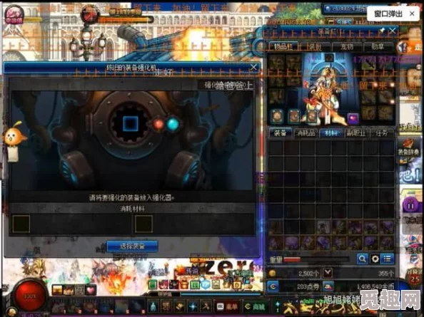 现在DNF深渊哪个好,玩家热议最受欢迎副本选择攻略 现在DNF深渊哪个好,玩家热议最受欢迎副本选择攻略