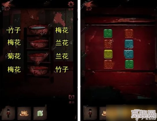 情棺3阴缘第六章攻略——陈月龙视角详解,揭秘关键剧情与通关技巧 情棺3阴缘第六章攻略——陈月龙视角详解,揭秘关键剧情与通关技巧