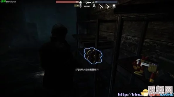 情棺3阴缘第六章攻略——陈月龙视角详解,揭秘关键剧情与通关技巧 情棺3阴缘第六章攻略——陈月龙视角详解,揭秘关键剧情与通关技巧